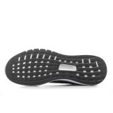 adidas Performance DURAMO LITE 2.0 M CG4044 Coal Image 5