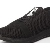 adidas Performance ELEMENT REFINE 3 M BB4846 Black Image 2