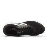 adidas Performance AEROBOUNCE M BW0285 Black Image 4