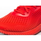 adidas Performance ALPHABOUNCE EM M BW1202 Red Image 2