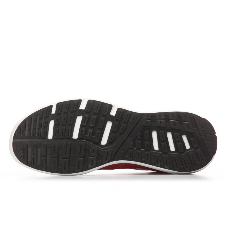 adidas Performance COSMIC 2 BY2863 Red