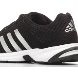 adidas Performance DURAMO 55 M AQ6303 Black Image 3