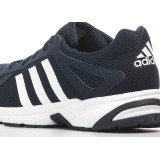 adidas Performance DURAMO 55 M AQ6304 Blue Image 3
