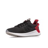 adidas Performance QUESTAR RIDE F37008 Black Image 0