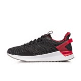 adidas Performance QUESTAR RIDE F37008 Black Image 