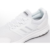 adidas Performance GALAXY 4 F36161 White Image 3
