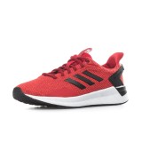 adidas Performance QUESTAR RIDE B44808 Red Image 0