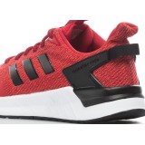 adidas Performance QUESTAR RIDE B44808 Red Image 3