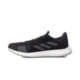 adidas Performance SENSEBOOST GO M EG0960 Black Image 