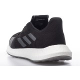 adidas Performance SENSEBOOST GO M EG0960 Black Image 3