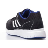adidas Performance DURAMO LITE 2.0 FV6057 Black Image 3