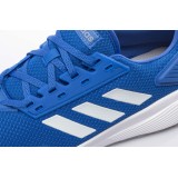 adidas Performance DURAMO 9 EG8664 Ρουά Εικόνα 3