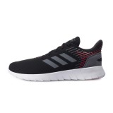 adidas Performance ASWEERUN EG3172 Black Image 