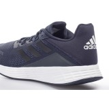 adidas Performance DURAMO SL FV8787 Blue Image 2