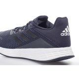 adidas Performance DURAMO SL FV8787 Μπλε