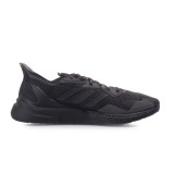 adidas Performance X9000L3 M EH0055 Black Image 1