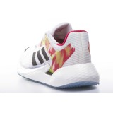 adidas Performance ALPHATORSION M FW9271 White Image 3