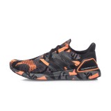 adidas Performance ULTRABOOST 20 FV8330 Μαύρο Εικόνα 