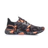 adidas Performance ULTRABOOST 20 FV8330 Μαύρο Εικόνα 1
