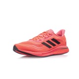 adidas Performance SUPERNOVA M FV6032 Πολύχρωμο