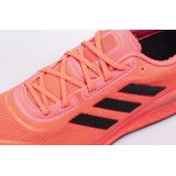 adidas Performance SUPERNOVA M FV6032 Πολύχρωμο