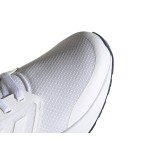 adidas Performance GALAXY 5 FY6719 Λευκό Εικόνα 4