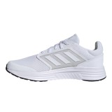 adidas Performance GALAXY 5 FW5716 White Image 0