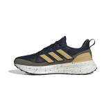 adidas Performance ULTRARUN 5 TR JP5906 Blue Image 0