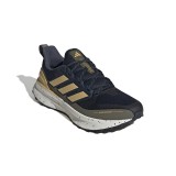 adidas Performance ULTRARUN 5 TR JP5906 Blue Image 1