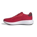 adidas Performance RESPONSE RUNNER U IH6108 Red Image 1