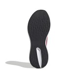 adidas Performance RESPONSE RUNNER U IH6108 Red Image 4
