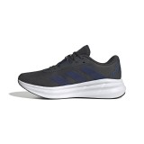 adidas Performance GALAXY 7 M ID8751 Coal Image 0