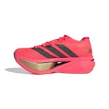 Ανδρικά Παπούτσια για Τρέξιμο Κοραλί - adidas Performance Adizero Prime X3 Strung Εικόνα 0