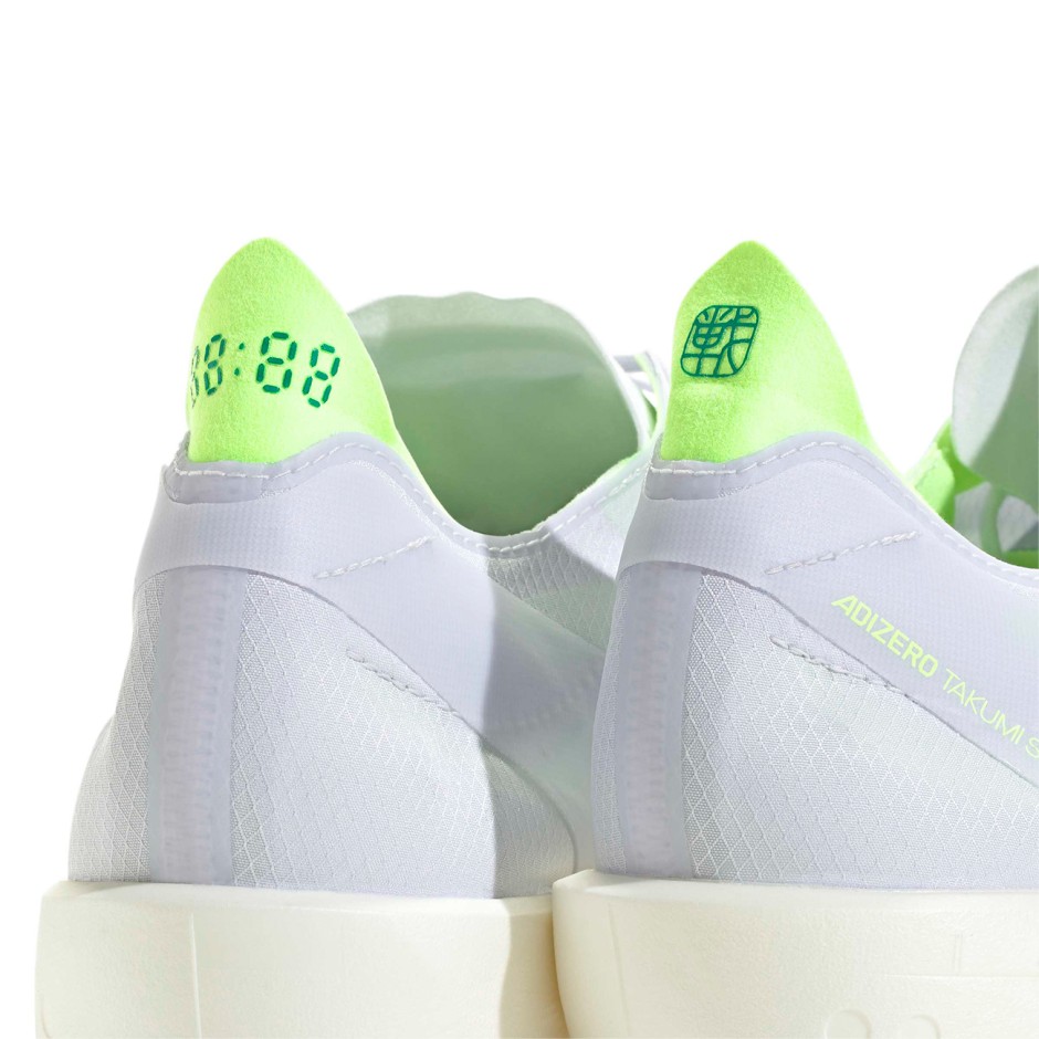adidas Performance ADIZERO TAKUMI SEN 11 KI5712 Purple