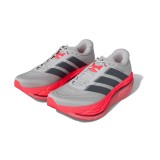 Men's Running Shoes Grey - adidas Performance Adistar BYD 2 Image 5