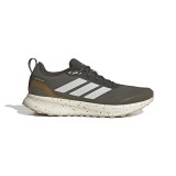 Ανδρικά Παπούτσια Trail Running Λαδί - adidas Performance Runfalcon 5 TR Εικόνα 