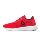 Reebok online lite dv4872
