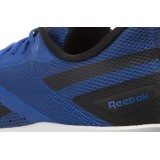 Reebok Sport SPEED BREEZE 2.0 EG8533 Ρουά