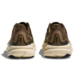 Ανδρικά Παπούτσια για Τρέξιμο Λαδί - HOKA ONE ONE Mach 6 Εικόνα 1