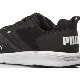 PUMA NRGY COMET 190556-06 Black Image 3