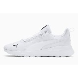 PUMA ANZARUN LITE 371128-03 Λευκό