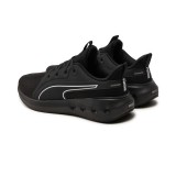 PUMA SOFTRIDE CARSON 310154-01 Black Image 1
