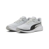 PUMA SKYROCKET LITE ELEVATE 311494-03 Grey Image 1