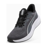 Ανδρικά Παπούτσια για Τρέξιμο Μαύρα - PUMA Skyrocket Lite 2 Εικόνα 3