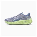 Ανδρικά Παπούτσια για Τρέξιμο Γκρι - PUMA Velocity Nitro 4 Εικόνα 