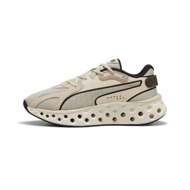 Ανδρικά Παπούτσια για Τρέξιμο Μπεζ - PUMA Softride Frequence