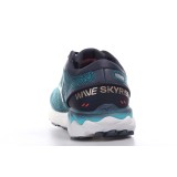 MIZUNO WAVE SKYRISE 2 J1GC2109-42 Turquoise Image 2