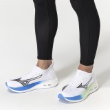 MIZUNO NEO ZEN J1GC2586-01 White Image 6