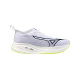 MIZUNO NEO ZEN 2 J1GC2686-01 White Image 0