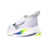 MIZUNO NEO ZEN 2 J1GC2686-01 White Image 2